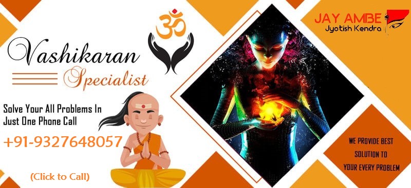 Vashikaran Specialist Astrologer